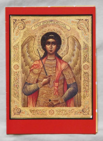 Ікони Иконы ^/--/^ Ікона - Архістратиг Міхаїл - молитва за Януковича - 2004 рік ^_^^^ Икона - Архистратиг Михаил - молитва за Януковича - 2004 год - фото фото фото