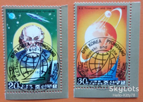 КНДР КНДР ^/--/^ КНДР 1984 космос Циолковский Mi 2503-2504 ^_^^^ КНДР 1984 космос Ціолковський Mi 2503-2504 - фото фото фото