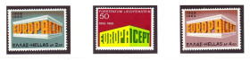 Греція Греция ^/--/^ Греция &amp; Лихтенштейн 1969 г MNH  - EUROPA CEPT - ^_^^^ Греція &amp; Ліхтенштейн 1969 MNH - EUROPA CEPT - фото фото фото