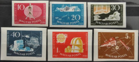 Інше Другое ^/--/^ Венгрия Космос Астрономия Геофизический год 1959 БП ^_^^^ Космос Астрономія Геофізичний рік 1959 БП - фото фото фото