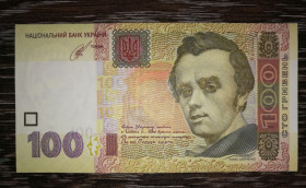 Загальнодержавні випуски Общегосударственные выпуски ^/--/^ Ukraine 100 гривень ₴ 2014 Кубів UNC. Серія СА Перша, початкова. ^_^^^ Ukraine 100 гривен ₴ 2014 Кубив UNC. Серия СА Первая, начальная. - фото фото фото