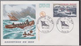 Франція Франция ^/--/^ Франция 1974 СПАСЕНИЕ НА МОРЕ СПАСАТЕЛИ СПАСАТЕЛЬНЫЙ КАТЕР ВЕРТОЛЁТ КОРАБЛЬ Один КПД Mi.1871 ^_^^^ Франція 1974 рятування на морі рятівники рятівний катер Вертоліт Корабель Один ККД Mi.1871 - фото фото фото