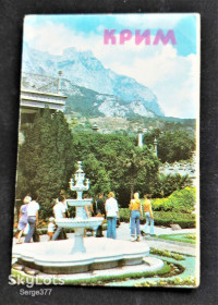 Календарі Календари ^/--/^ KA Календар 1986 р. Крим. Алупкинський палац. ^_^^^ KA Календарь 1986 Крым. Алупкинский дворец. - фото фото фото