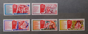 Історія та особистості История и личности ^/--/^ СССР 1976 г - Решения XXV съезда КПСС - в жизнь!  негаш ^_^^^ СРСР 1976 - Рішення XXV з'їзду КПРС - в життя! негаш - фото фото фото