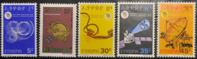 Інше Другое ^/--/^ Эфиопия UIT ITU Космос Телекоммуникации 1979 ^_^^^ Ефіопія UIT ITU Космос Телекомунікації 1979 - фото фото фото