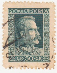 Польща Польша ^/--/^ Польша 1931 г №  234 гашеная ^_^^^ Польща 1931 р. No 234 гашена - фото фото фото
