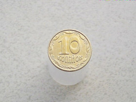 Обігові Обиходные ^/--/^ 10 копійок Україна 2005 рік  (77 /--/ а) ^_^^^ 10 копеек Украина 2005 год (77 /--/ а) - фото фото фото