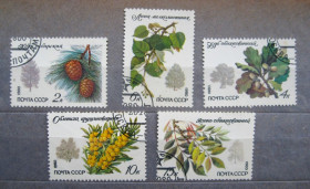 СРСР - СССР - ^/--/^ ДЕРЕВЬЯ И КУСТАРНИКИ = СССР - СРСР = 1980 р. = гаш.  &amp; ^_^^^ ДЕРЕВ'Я І КУСТАРНИКИ = СРСР - СРСР = 1980 р. = гаш. &amp; - фото фото фото
