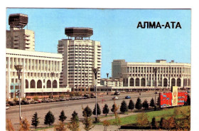 Календарі Календари ^/--/^ KA Календарь 1986 Алма-Ата ^_^^^ KA Календар 1986 Алма-Ата - фото фото фото