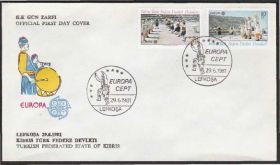 Європа Европа ^/--/^ Кипр Турецкий 1981 ЕВРОПА-СЕПТ ТАНЦЫ МУЗЫКА ИСКУССТВО МУЗЫКАЛЬНЫЕ ИНСТРУМЕНТЫ ТРАДИЦИИ КПД Mi.98-99 Є7.00 $2.89 ^_^^^ Кипр Турецкий 1981 ЭВРОПА-СЕПТ ТАНЦЫ МУЗЫКА ИСКУССТВО МУЗЫКАЛЬНЫЕ ИНСТРУМЕНТЫ ТРАДИЦИИ КПД Mi.98-99 Е /--/ 7.00 $2.89 - фото фото фото