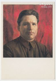 СРСР СССР ^/--/^ Портрет Кирова 1989 Бродский Р /--/ 8 ^_^^^ Портрет Кірова 1989 Бродський Р /--/ 8 - фото фото фото