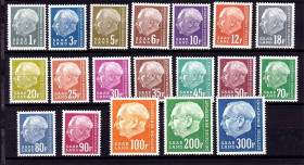 Третій Рейх (-) Третий Рейх (-) ^/--/^ Германия  СААР / SAAR   1957 г  MNH - личности ^_^^^ Німеччина СААР / SAAR 1957 MNH - особистості - фото фото фото