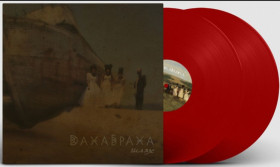 Платівки Пластинки ^/--/^ ДахаБраха - Шлях - 2016.  (2 /--/ LP). 12. Coloured Vinyl. Пластинки. Ukraine. S/S. ^_^^^ ДахаБраха - Шлях - 2016. (2 /--/ LP). 12. Coloured Vinyl. Пластинки. Ukraine. S/S. - фото фото фото