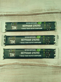 Шоколад, печиво, цукерки, горіхи, чіпси Шоколад, печенье, конфеты, орехи, чипсы ^/--/^ Пастила натуральные конфеты без сахара ФруТим &amp;quot;Яблоко+Черная смородина&amp;quot; 20 грамм - фото фото фото