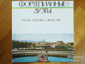 Платівки Пластинки ^/--/^ Эмиль Гилельс и Яков Зак-Фортепианные дуэты-M, Мелодія ^_^^^ Эмиль Гилельс и Яков Зак-Фортепианные дуэты-M, Мелодия - фото фото фото