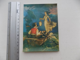 СРСР СССР ^/--/^ Открытка стерео по худфильму Бегущая по волнам Худ Клопотовский 1986 г. ^_^^^ Листівка стерео по худфільму Той, що біжить по хвилях Худ Клопотовський 1986 р. - фото фото фото