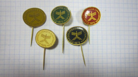 Пам'ятні і ювілейні Памятные и юбилейные ^/--/^ ЕВРОПА. ЧЕХОСЛОВАКИЯ.  СПАРТАКИАДА 1975 Г ^_^^^ Європа. Чехословацька. Спартакіада 1975 - фото фото фото