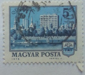 Угорщина Венгрия ^/--/^ Венгрия 1975 Города, видовые, 5 /--/ Ft, гашеная (II) ^_^^^ Угорщина 1975 Міста, видові, 5 /--/ Ft, гашена (II) - фото фото фото