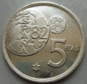 Іспанія Испания ^/--/^ Испания 5 песет 1980 (82) юб. ^_^^^ Іспанія 5 песет 1980 (82) юб. - фото фото фото
