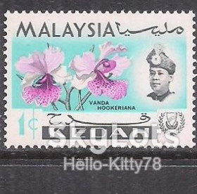 Малайзія Малайзия ^/--/^ Малайзия Кедах 1965 флора цветы орхидеи Mi 106 MNH региональный выпуск ^_^^^ Малайзія Кедах 1965 флора квіти орхідеї Mi 106 MNH регіональний випуск - фото фото фото