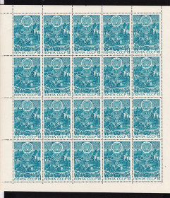 СРСР - СССР - ^/--/^ СССР  1972 г  MNH   -   к/б ^_^^^ СРСР 1972 MNH - к/б - фото фото фото