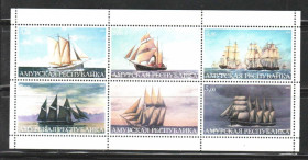 Транспорт Транспорт ^/--/^ Флот . Россия 2000 MNH - Амурская республика - парусники ^_^^^ Росія 2000 MNH - Амурська республіка - вітрильники - фото фото фото