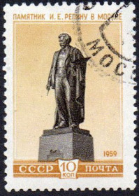 СРСР - СССР - ^/--/^ СРСР 1959 - Скульптурні пам&amp;apos;ятки СРСР  (Г) ^_^^^ СССР 1959 — Скульптурные памятники СССР (Г) - фото фото фото