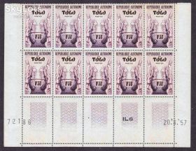 Фауна Фауна ^/--/^ Фауна . Того 1957 г ** - часть листа ^_^^^ NM Фауна.Того 1957 - фото фото фото