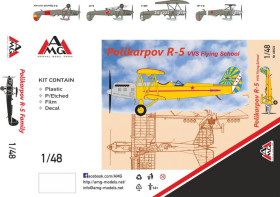 : : ^/--/^ AMG 48822 Поликарпов Р-5 Летная школа ВВС РККА 1/48 ^_^^^ AMG 48822 Полікарпов Р-5 Літна школа ВПС РСЧА 1/48 - фото фото фото