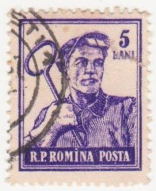 Румунія Румыния ^/--/^ Румыния 1955 г №  1507 гашеная ^_^^^ Румунія 1955 р. No 1507 гашена - фото фото фото