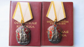 СРСР СССР ^/--/^ Орден Знак Почета с документом ^_^^^ Орден Знак Пошани з документом - фото фото фото