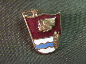 Відзнаки Знаки отличий ^/--/^ 5.519 Знак комсомол, студенческие отряды, ССО. Тяжелый металл ^_^^^ 5.519 Знак комсомол, студентські загони, ССО. Важкий метал - фото фото фото