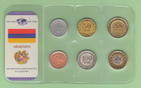 Вірменія Армения ^/--/^ Набор монет АРМЕНИЯ 2003-2004 года пластик блистер запайка набір ВІРМЕНІЯ ^_^^^ Набор монет АРМЕНИЯ 2003-2004 года пластик блистер запайка набор ВИРМЕНИЯ - фото фото фото