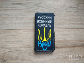 Чохли, бампера Чехлы, бампера ^/--/^ Чехол книжка для Sony Xperia Z /--/ 5 Premium чохол книжка Соні E /--/ 6853 E /--/ 6883 ^_^^^ Чехол книга для Sony Xperia Z /--/ 5 Premium чехол книга Сони E /--/ 6853 E /--/ 6883 - фото фото фото