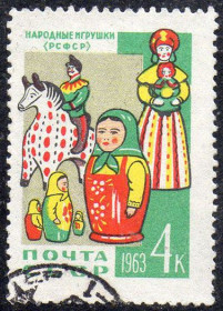 СРСР - СССР - ^/--/^ СРСР 1963 - Декоративно-прикладне мистецтво  (Гб) ^_^^^ СССР 1963 — Декоративно-прикладное искусство (Гб) - фото фото фото