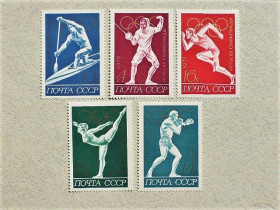 СРСР - СССР - ^/--/^ Серія поштових марок СРСР &amp;quot; ХХ літні Олімпійські ігри Мюнхен, ФРН &amp;quot; 1972 рік ** ^_^^^ Серия почтовых марок СССР &amp;quot; Спорт &amp;quot; 1972 год - фото фото фото