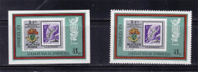 Освоєння космосу Освоение космоса ^/--/^ Космос  . Венгрия  1973 г MNH -   зуб + б/з ^_^^^ Угорщина 1973 MNH - зуб + б/з - фото фото фото