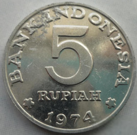 Індонезія Индонезия ^/--/^ Индонезия 5 рупий 1974 ^_^^^ Індонезія 5 рупій 1974 - фото фото фото
