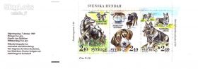 Фауна Фауна ^/--/^ NM Фауна Швеция 1989 г MNH - буклет - 3 скана - ^_^^^ NM Флора Швеція 1989 MNH - буклет - 3 скана - фото фото фото