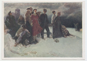 СРСР СССР ^/--/^ Они бессмертны 1958 Задорожный Р /--/ 2 ^_^^^ 1958 — Задорожний Р /--/ 2 - фото фото фото