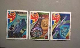 Освоєння космосу Освоение космоса ^/--/^ СССР Космос 1981 ^_^^^ СРСР Космос 1981 - фото фото фото