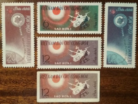 В'єтнам Вьетнам ^/--/^ Вьетнам Старт советской межпланетной станции «Марс I» 1963 ^_^^^ В'єтнам Старт радянської міжпланетної станції «Марс I» 1963 - фото фото фото