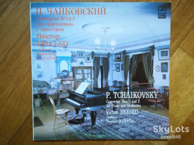 Платівки Пластинки ^/--/^ П. Чайковский-Концерты № 1 и 3 для фортепиано с оркестром-Ex.+, Мелодия ^_^^^ П. Чайковський-Концерти No 1 і 3 для фортепіано з оркестром-Ex.+, Мелодія - фото фото фото