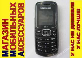 Корпуса на Samsung Корпуса на Samsung ^/--/^ КОРПУС ПАНЕЛЬ КЛАВИАТУРА SAMSUNG E /--/ 1080 Е /--/ 1080 GURU ^_^^^ КОРПУС ПАНЕЛЬ КЛАВІАТУРА SAMSUNG E /--/ 1080 Е /--/ 1080 GURU - фото фото фото