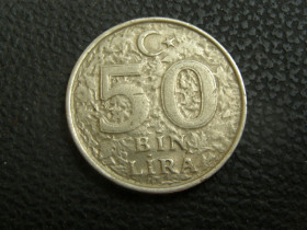 Туреччина Турция ^/--/^ 50 тыс лир Турция 1998 г ^_^^^ 50 тис. лір Туреччина 1998 - фото фото фото