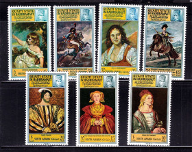 Мистецтво Искусство ^/--/^ Искусство . Юж. Арабия - Яфа  1967 г  MNH - ^_^^^ Південна Арабія - Яфа 1967 р MNH - - фото фото фото