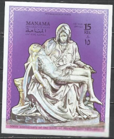 ОАЕ ОАЭ ^/--/^ Манама 1970 Скульптура Микеланджело Пьета бл.В ^_^^^ Манама 1970 Скульптура Мікеланджело П'єта бл.В - фото фото фото