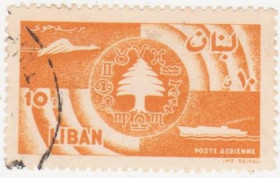 Ліван Ливан ^/--/^ Ливан  1957 г.№  613 гашеная ^_^^^ Ліван 1957 р. No 613 гашена - фото фото фото