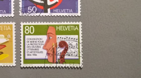 Мистецтво Искусство ^/--/^ Швейцария Искусство 1986 ^_^^^ Швейцарія Мистецтво 1986 - фото фото фото