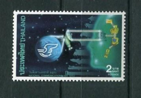 Освоєння космосу Освоение космоса ^/--/^ Таиланд Thailand Space 1993 Mi 1563 Communications day MNH ^_^^^ Таїланд Thailand Space 1993 Mi 1563 Communications Day MNH - фото фото фото